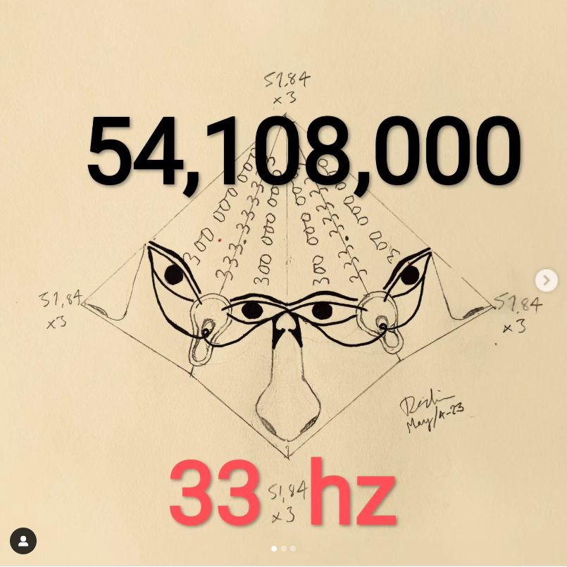54,108,000 33 hz