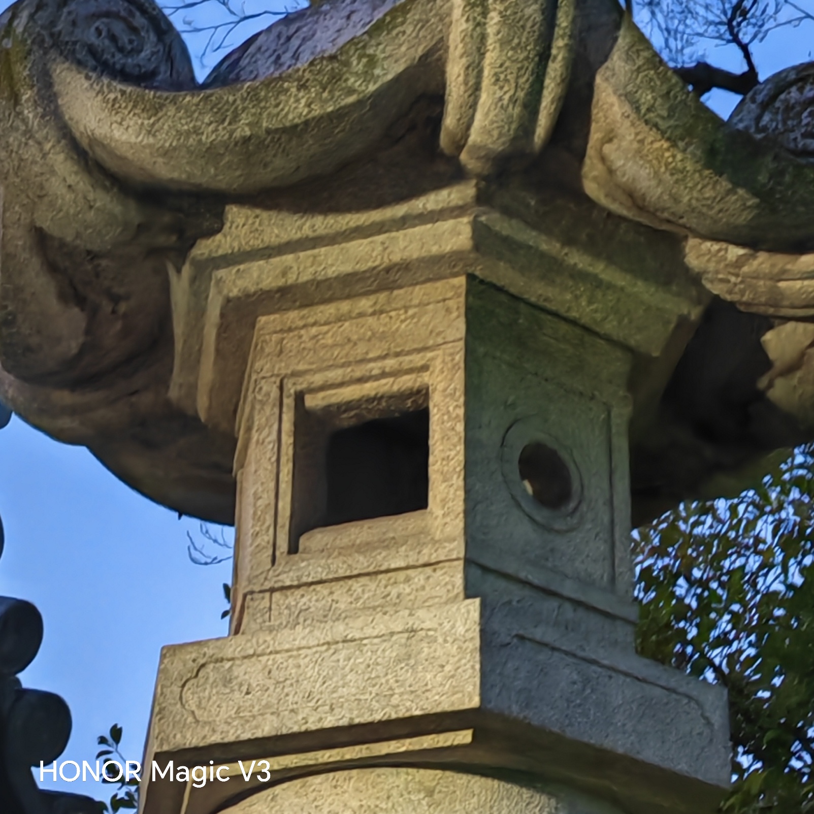 Shinto stone lantern