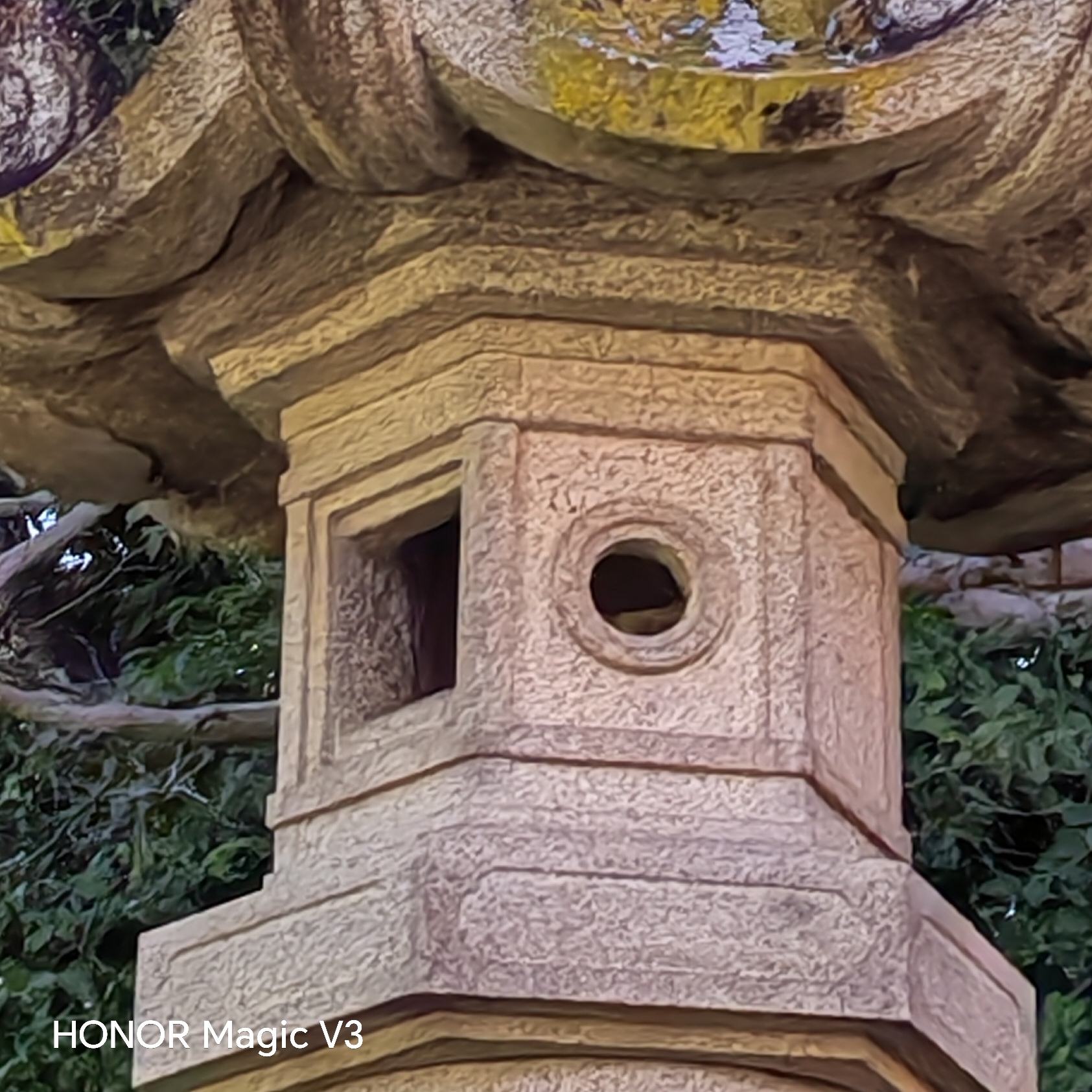 Shinto stone lantern