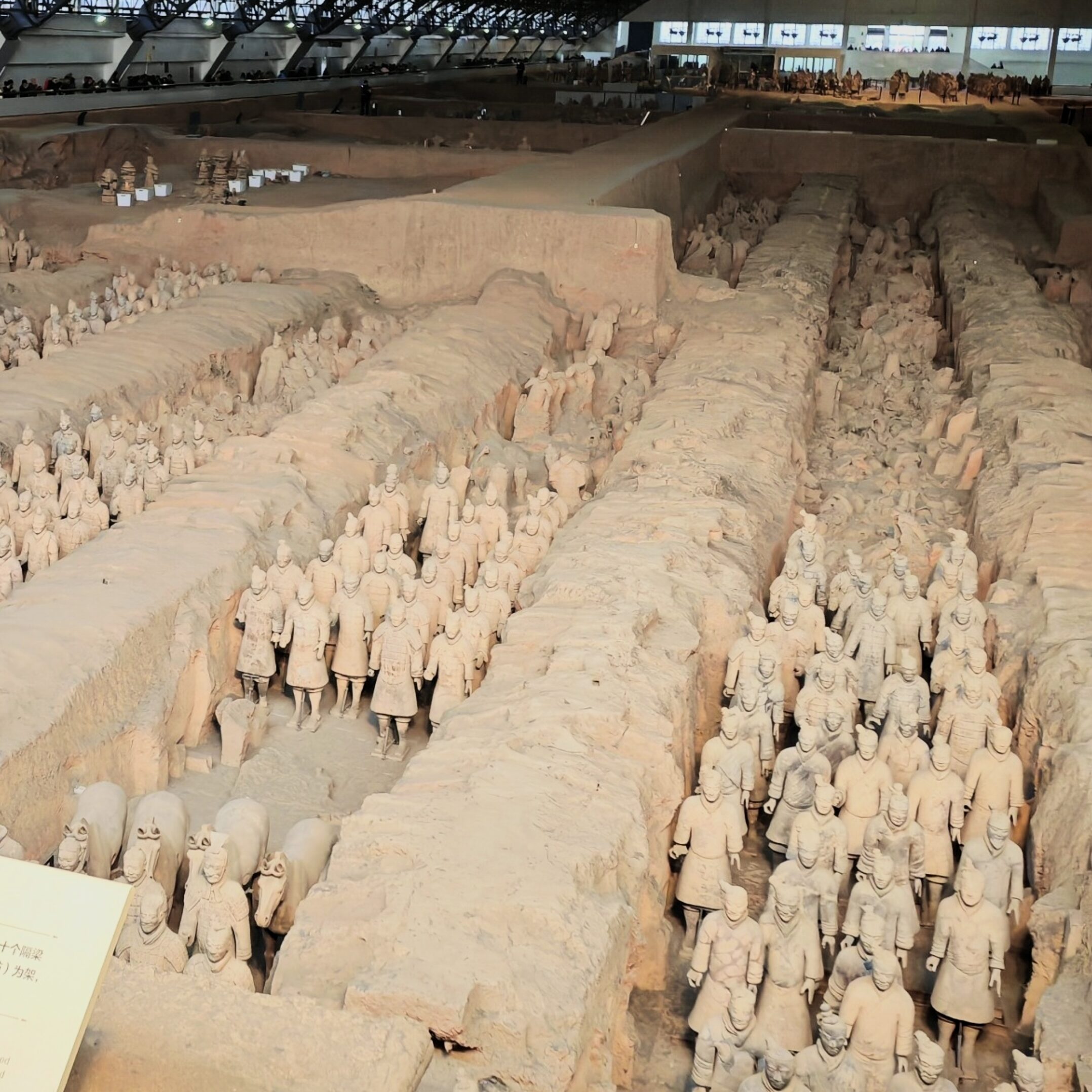 Terracotta Army