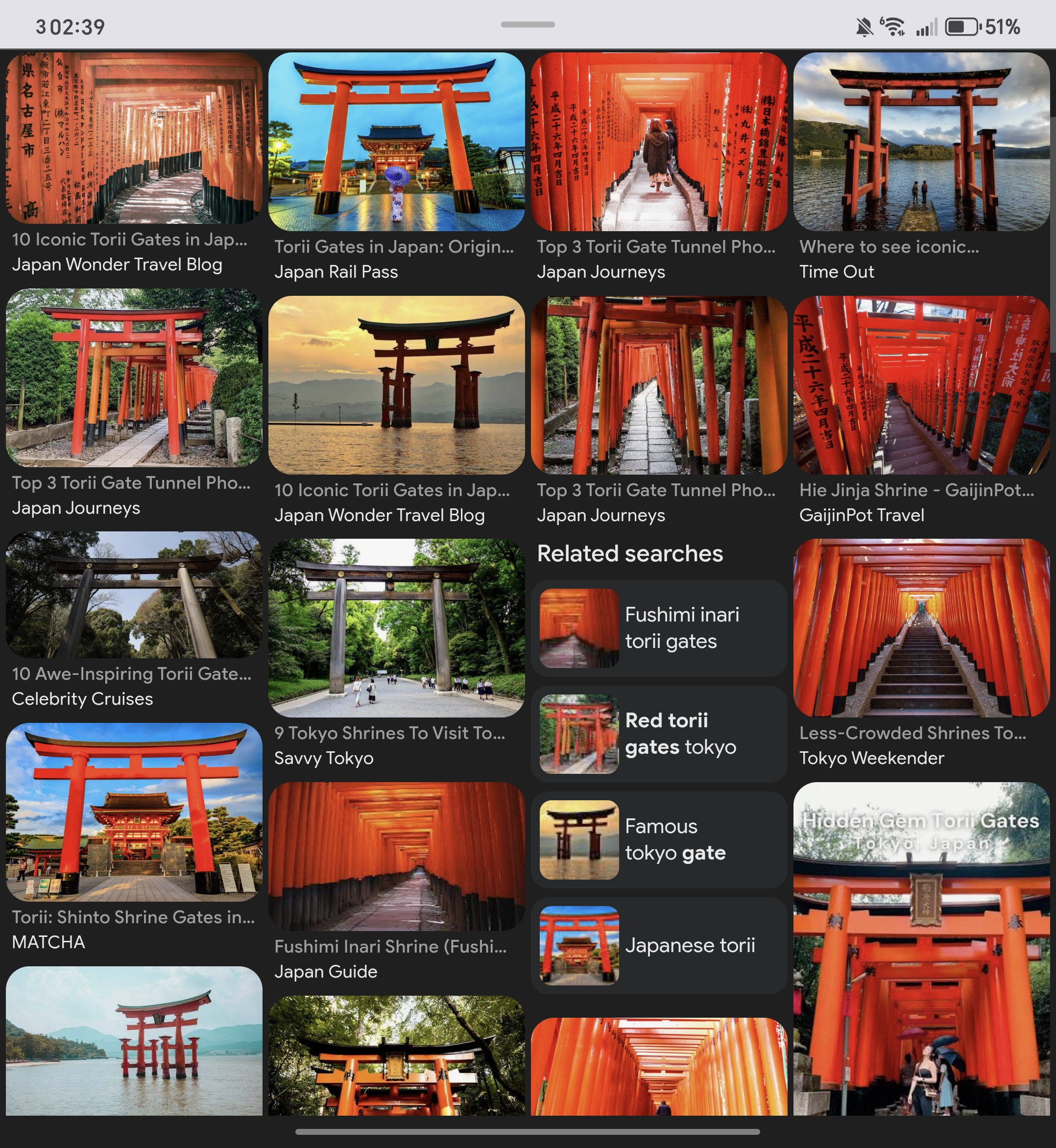 Japanese Shinto Torii square gates