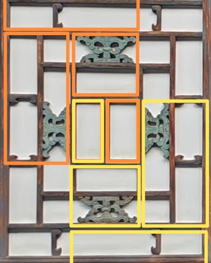Chinese lattice