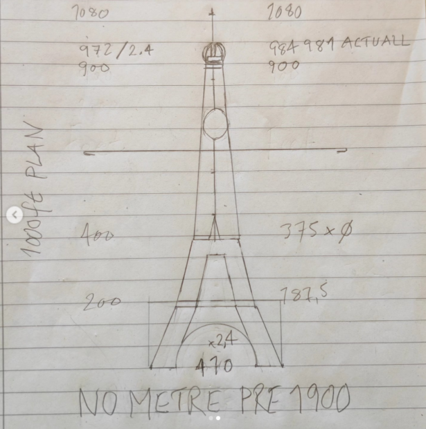 1000 ft plan